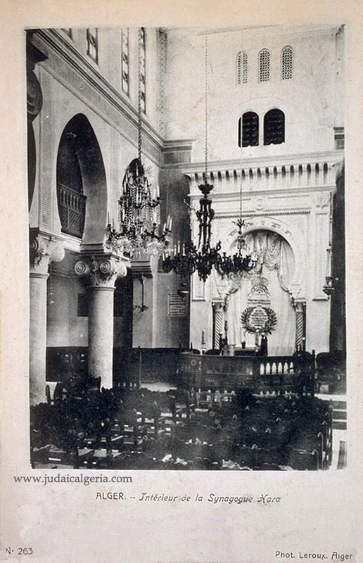 Alger interieur synagogue