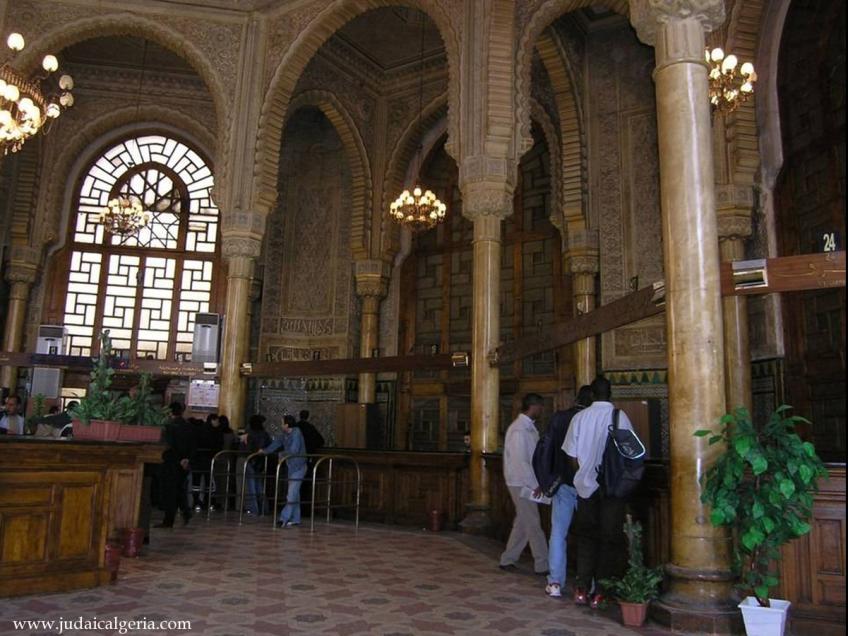 Alger interieur de la grande poste