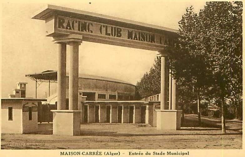 Alger maison carree entree du stade municipal