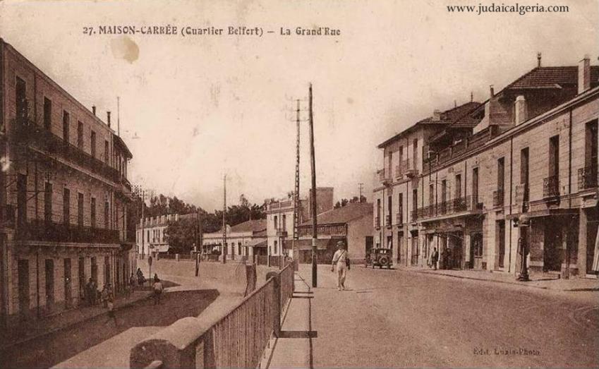 Alger maison carree la grande rue