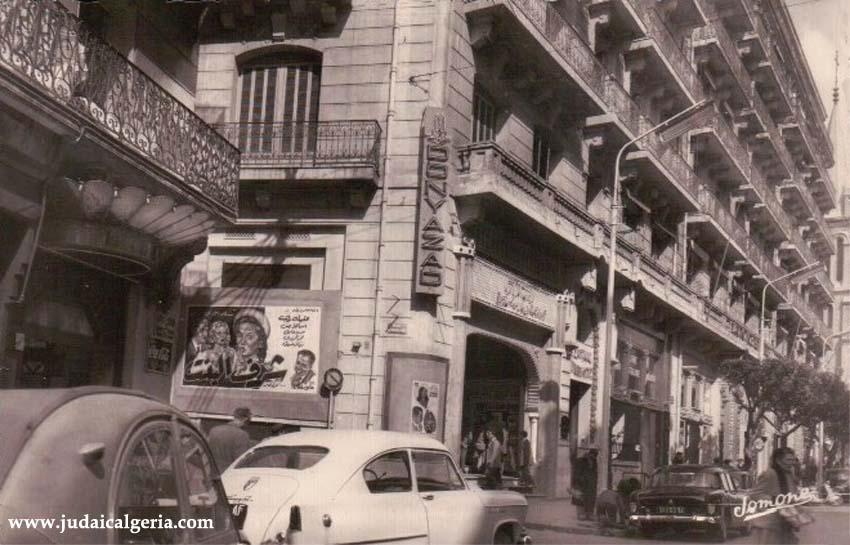 Alger rue colonna d ornano et le cinema donyazad