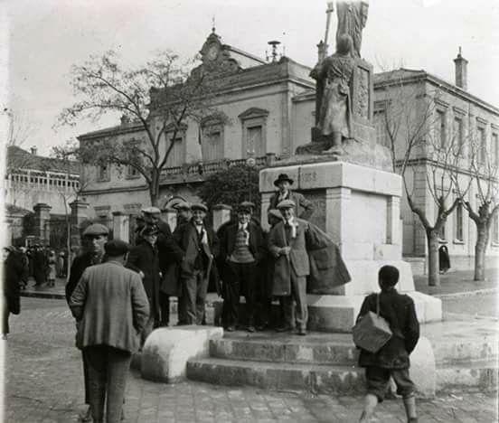 Batna la mairie