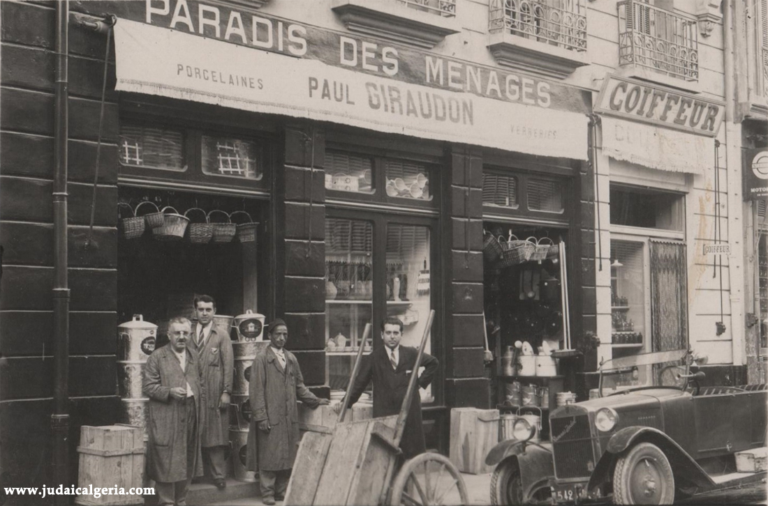 Bone magasin au paradis des menages