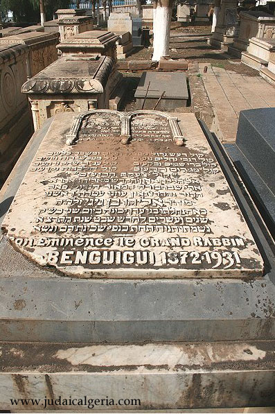 Cimetiere juif de saida tombe du rabbin benguigui
