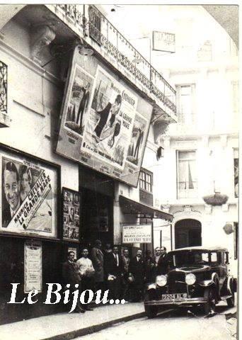 Cinema le bijou futur lynx rue rosetti