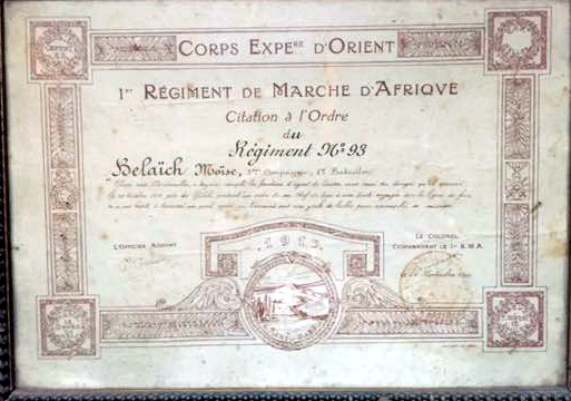 Citation a l ordre du regiment 2