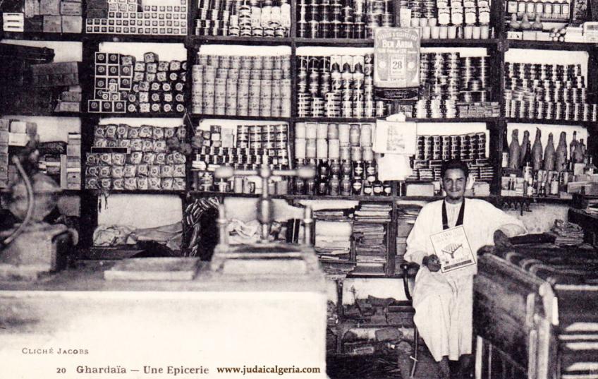 Ghardaia epicerie