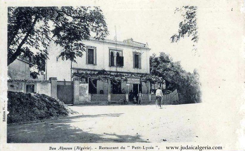 Lycee ben aknoun le restaurant