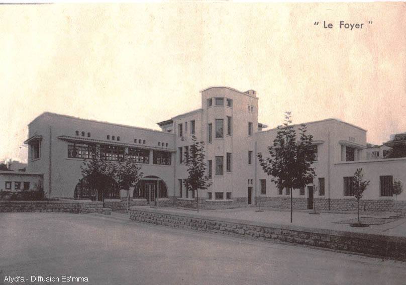 Lycee fromentin le foyer