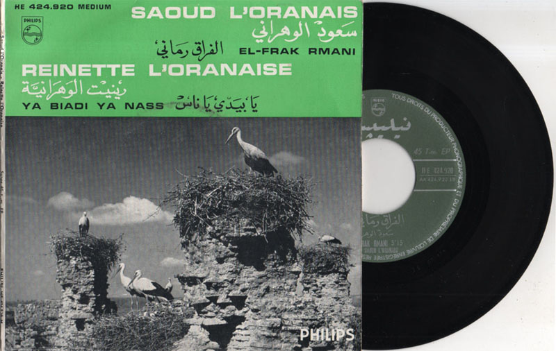 Pochette disque saoud l oranais