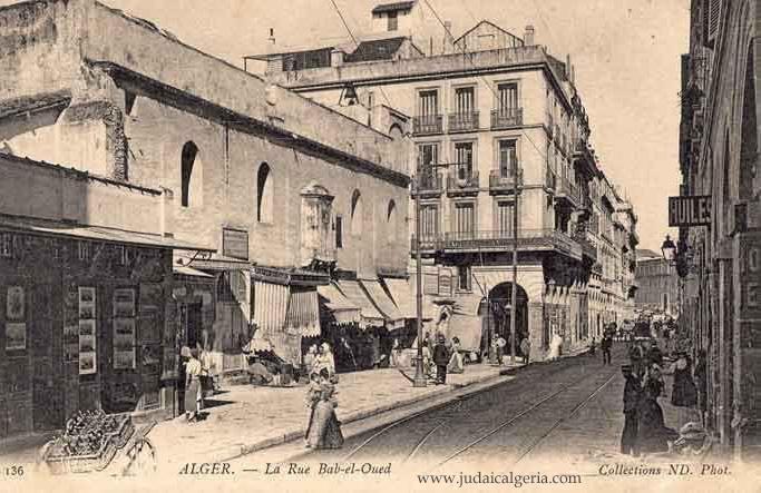 Rue bab el oued 1