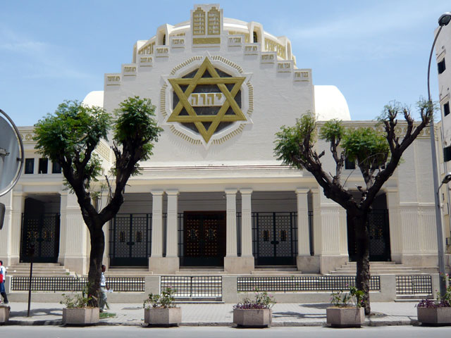 Synagogue tunis