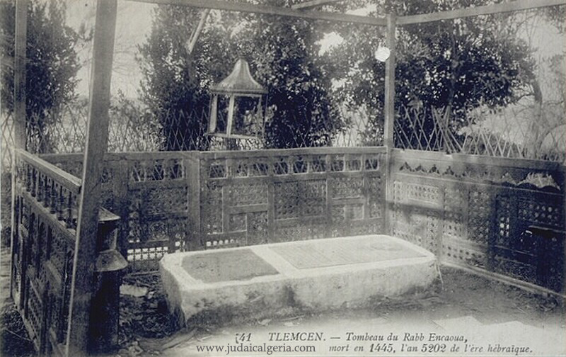 Tombeau du rav encaoua