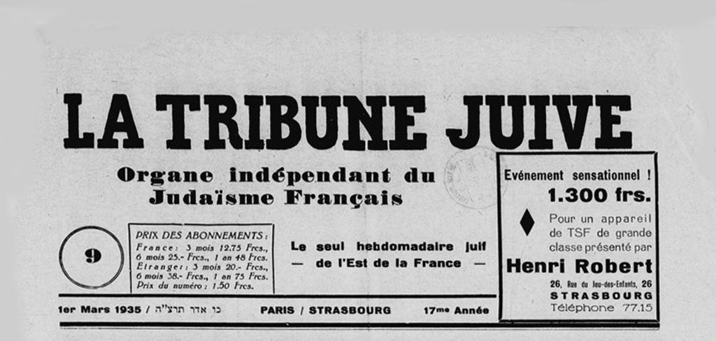 Tribune juive 1er mars 1935 couverture 1